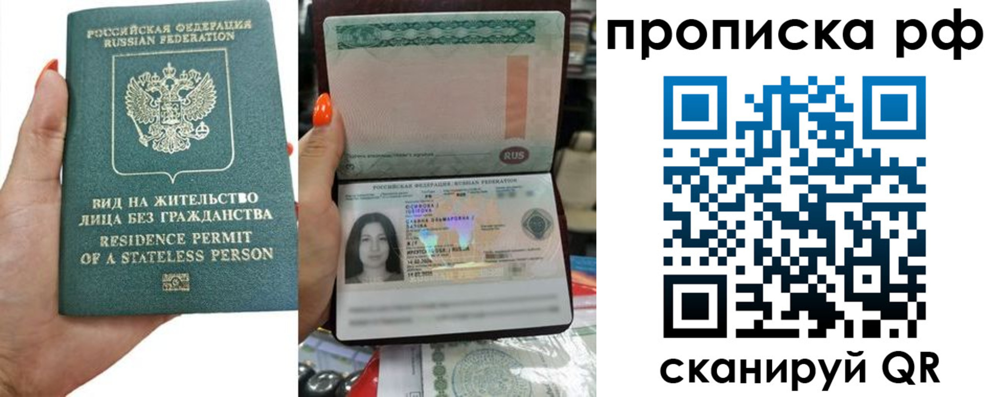 форма 3 в Пятигорске
